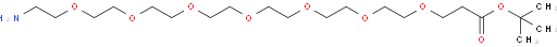 胺基-七聚乙二醇-丙酸叔丁酯